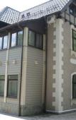 Туры в отель Ласточкино Гнездо Туры в отель Ласточкино Гнездо
