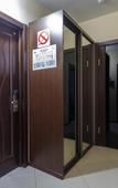 Туры в отель Оранж Туры в отель Оранж