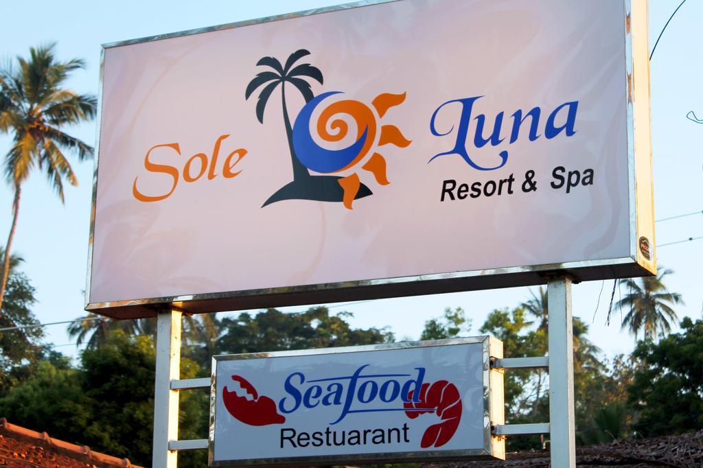 Туры в Sole Luna Resort & Spa
