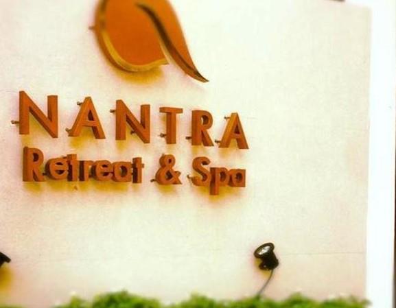 Туры в Nantra Retreat and Spa