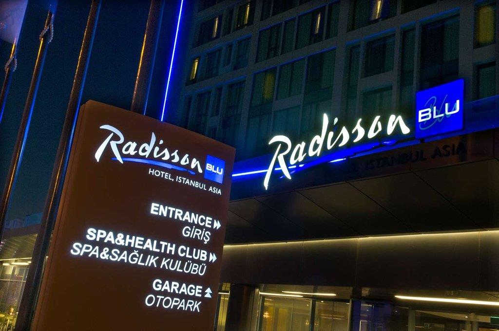 Туры в Radisson Blu Hotel Istanbul Asia