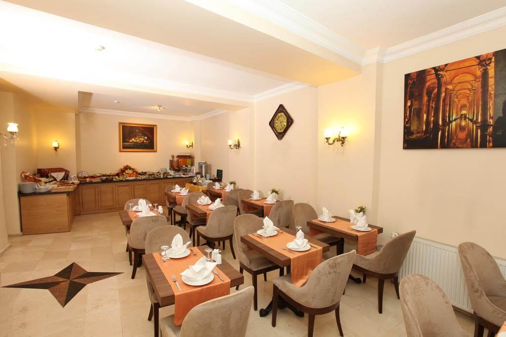 Sirkeci Park Hotel 3*