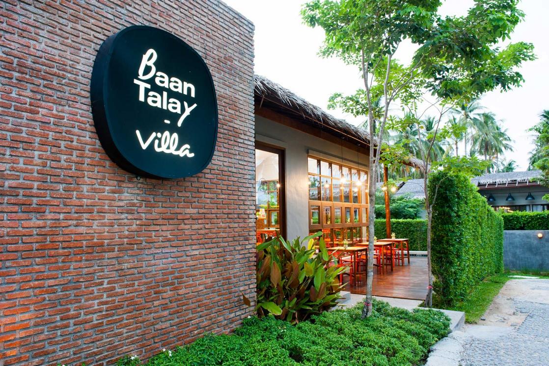Туры в Baan Talay Pool Villa