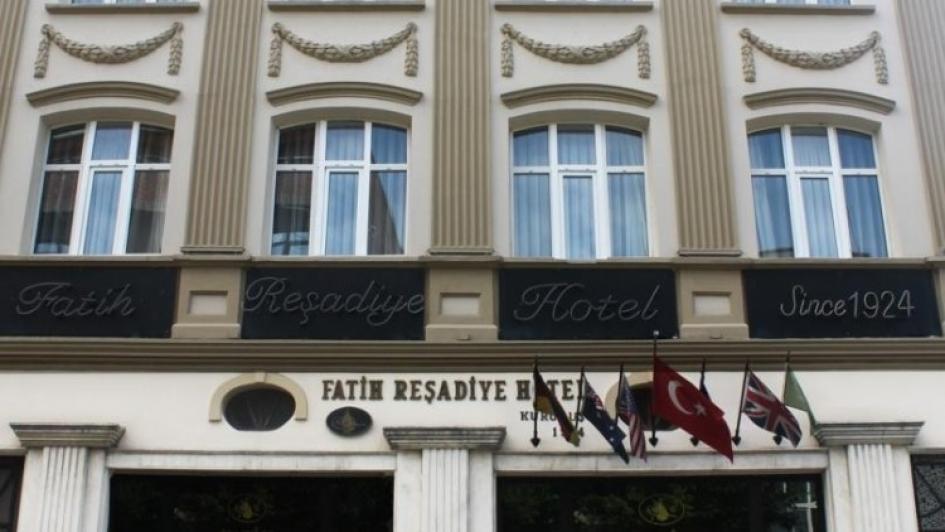Туры в Fatih Resadiye Hotel