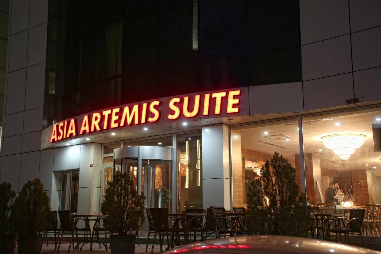 Туры в Asia Artemis Suite