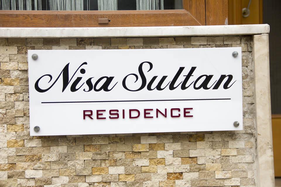 Туры в Nisa Sultan Residence