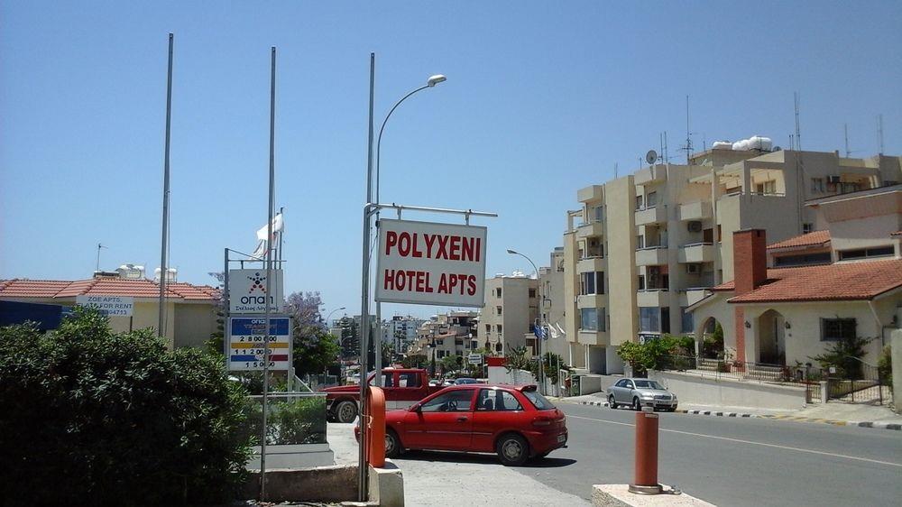 Туры в Polyxeni Hotel Apartments