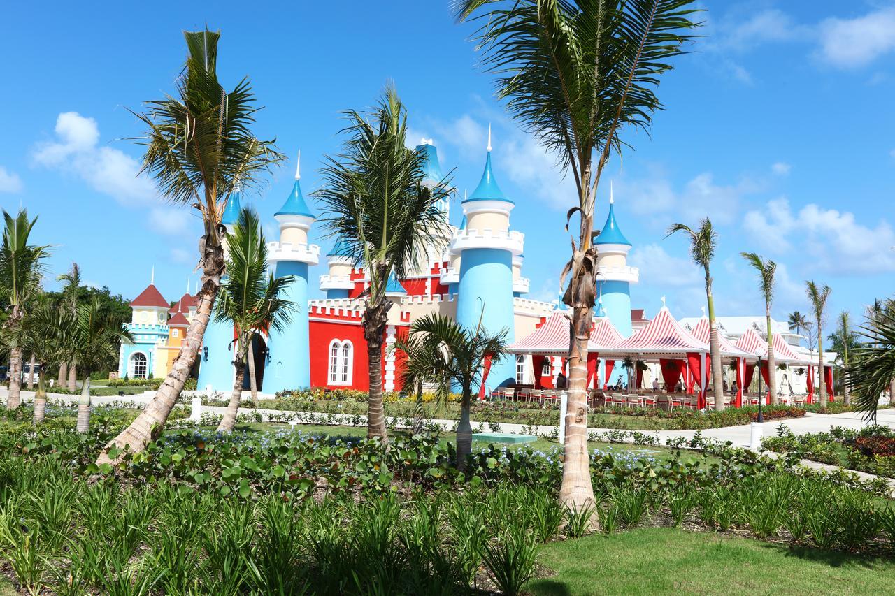 Туры в Fantasia Bahia Principe Punta Cana