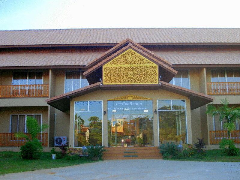 Туры в Baan Thai Resort, Golden Triangle