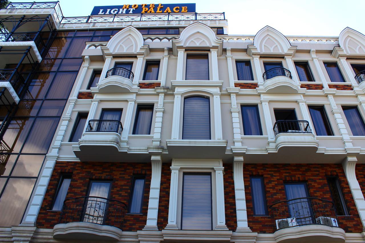 Туры в Light Palace Hotel