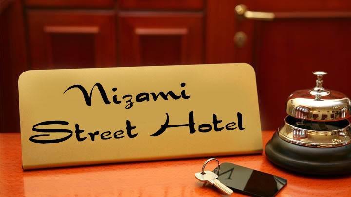 Nizami Street Hotel
