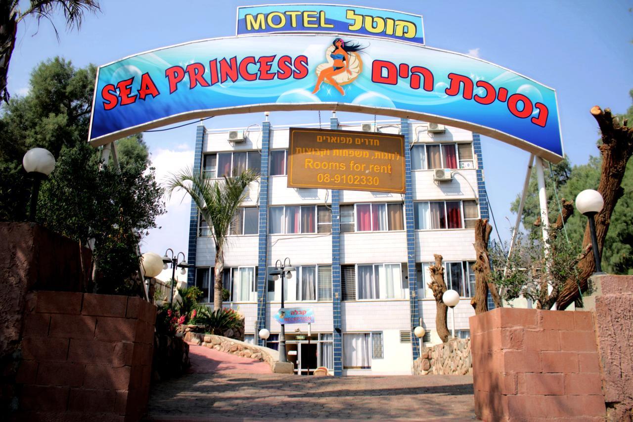 Sea Princess Motel 1*