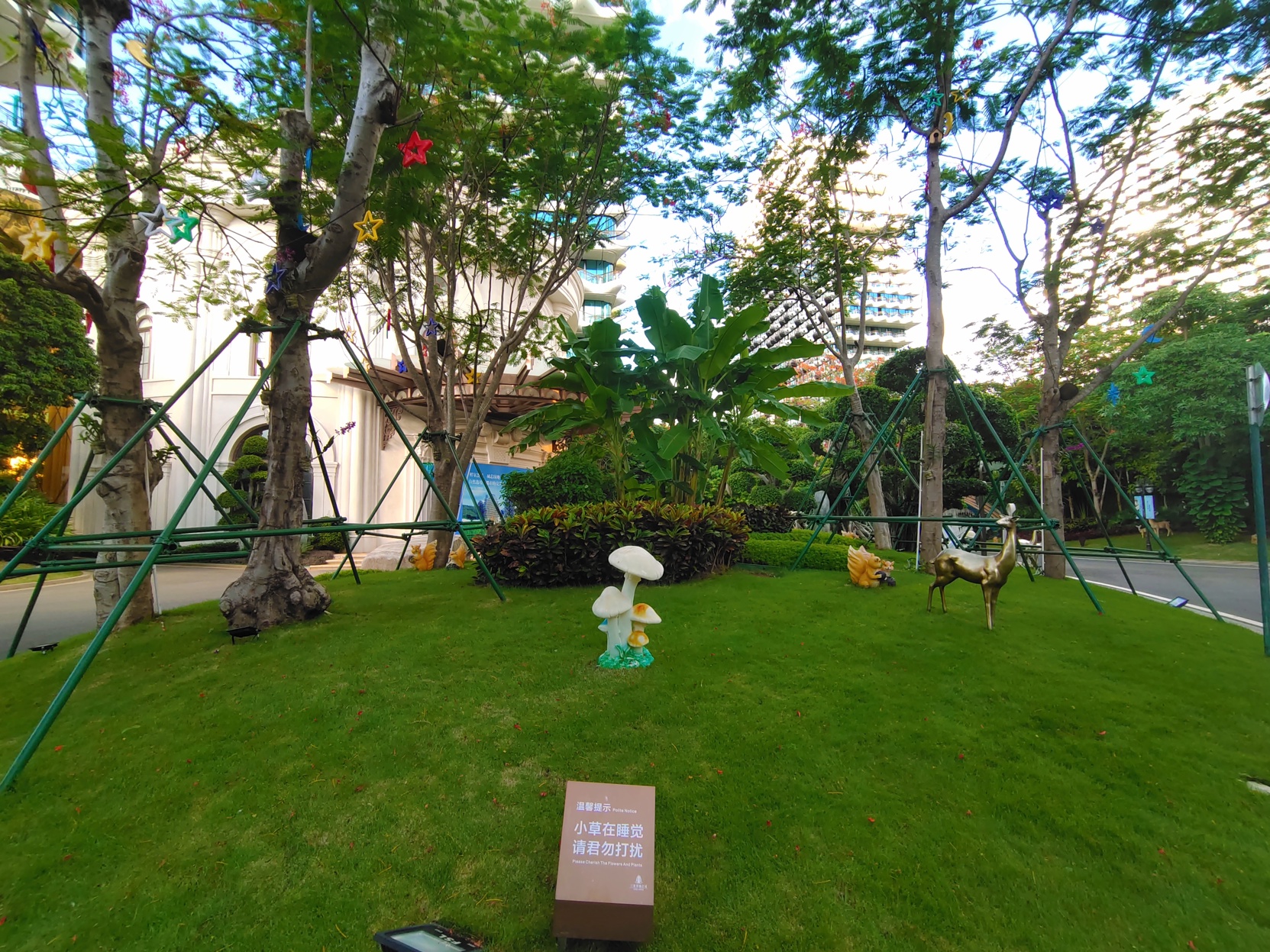 Beauty Crown Hotel 5*