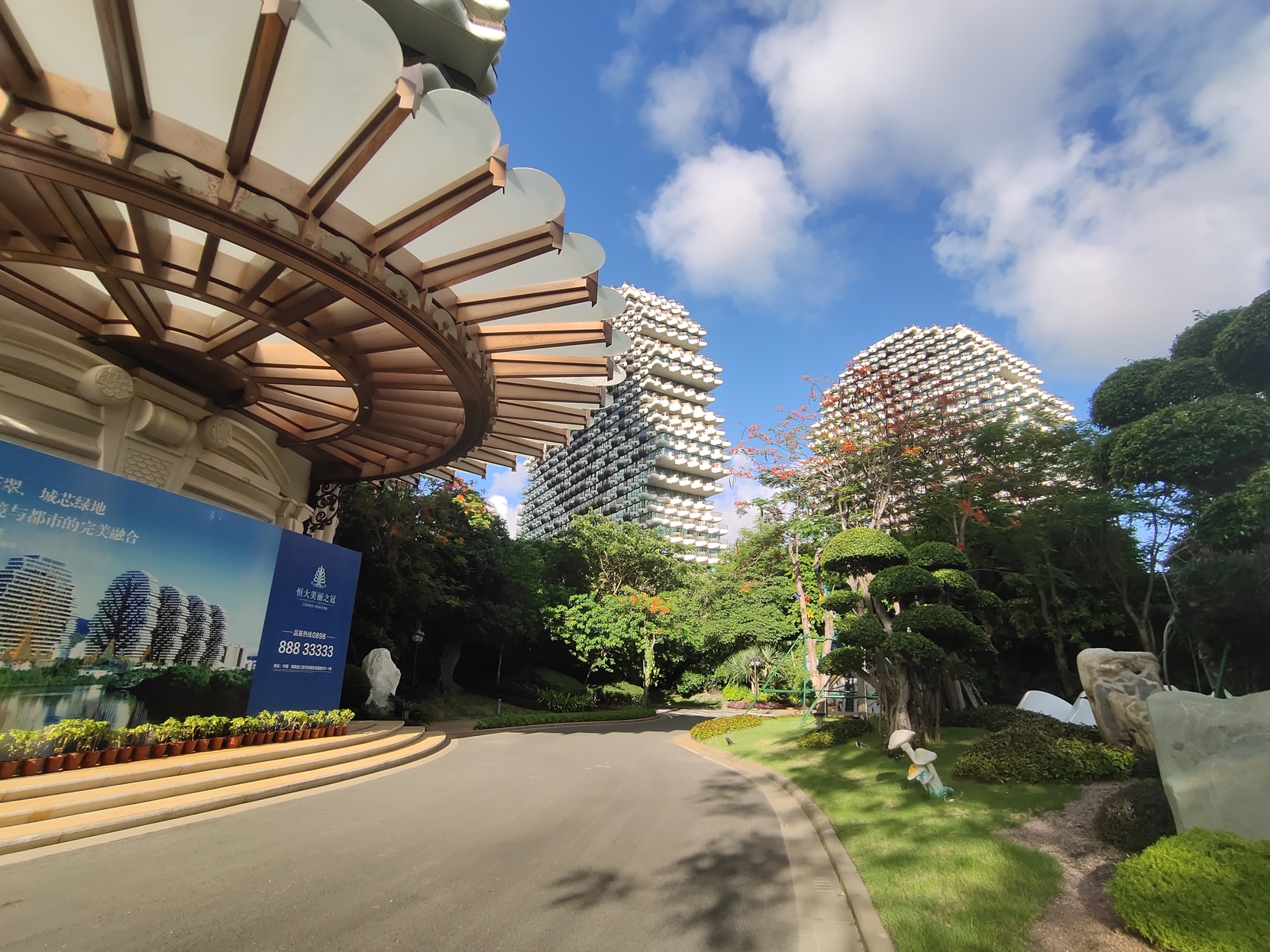 Beauty Crown Hotel 5*