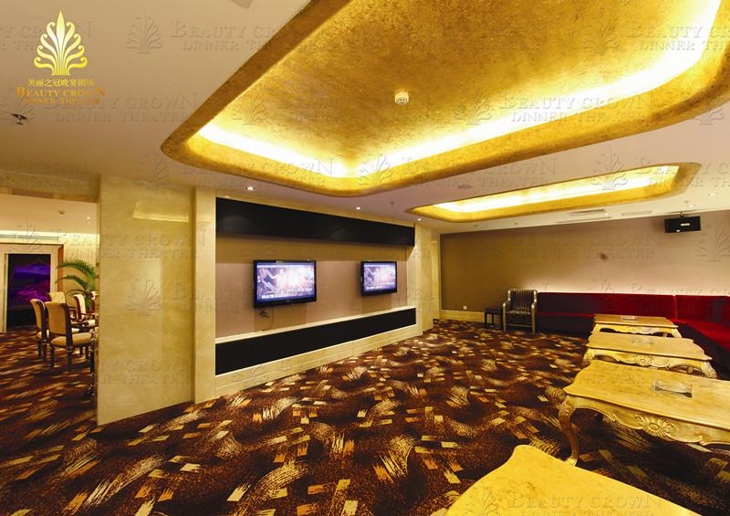 Beauty Crown Hotel 5*