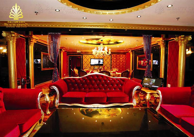 Beauty Crown Hotel 5*