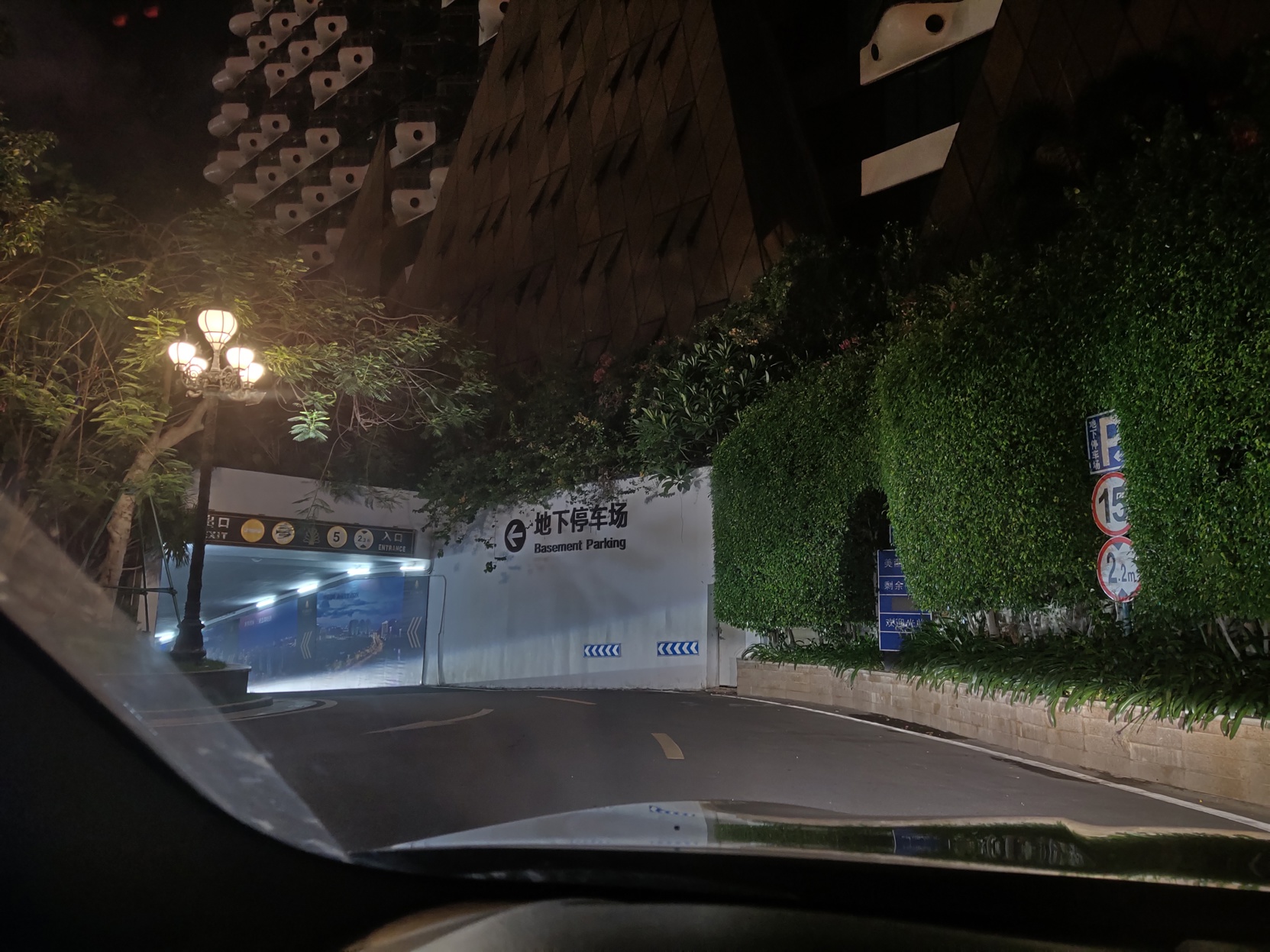 Beauty Crown Hotel 5*