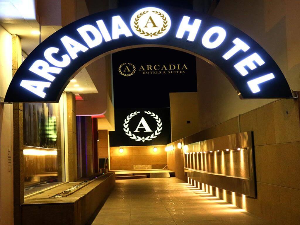 Туры в Arcadia Hotel Apartments