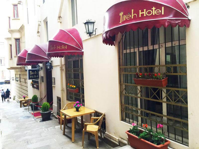 Туры в Jireh Baku Hotel