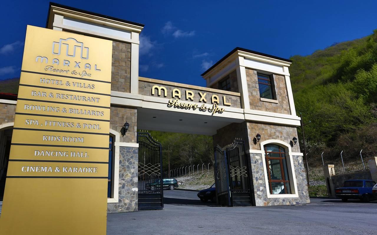 Туры в Hotel Marxal Resort & Spa 5* Шеки Азербайджан - отзывы, отели от  Пегас Туристик