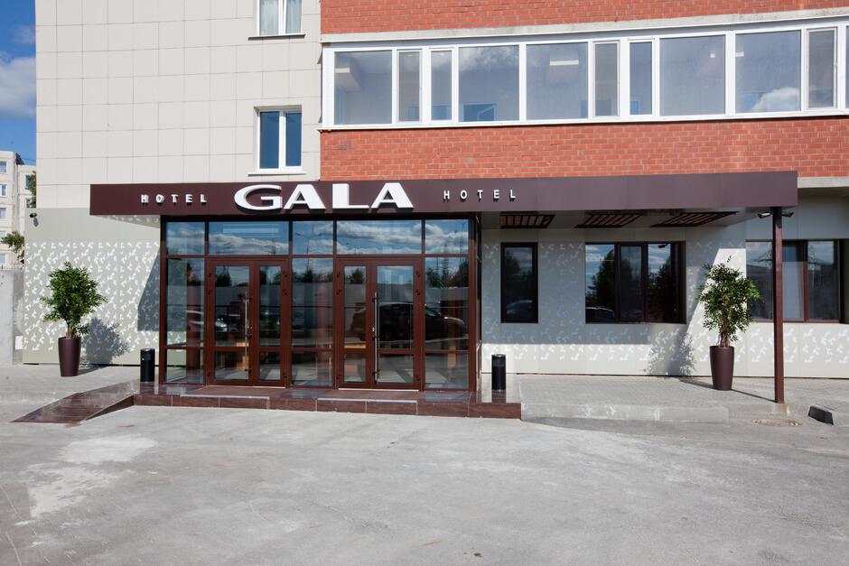 Туры в Gala Hotel