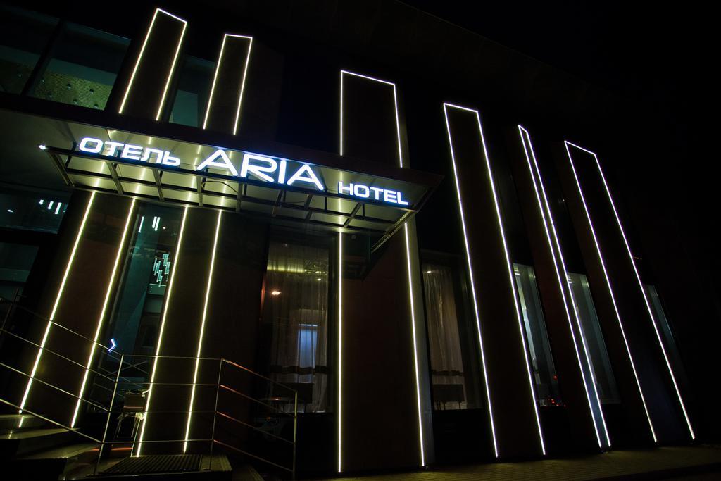 Туры в Spa Hotel Aria