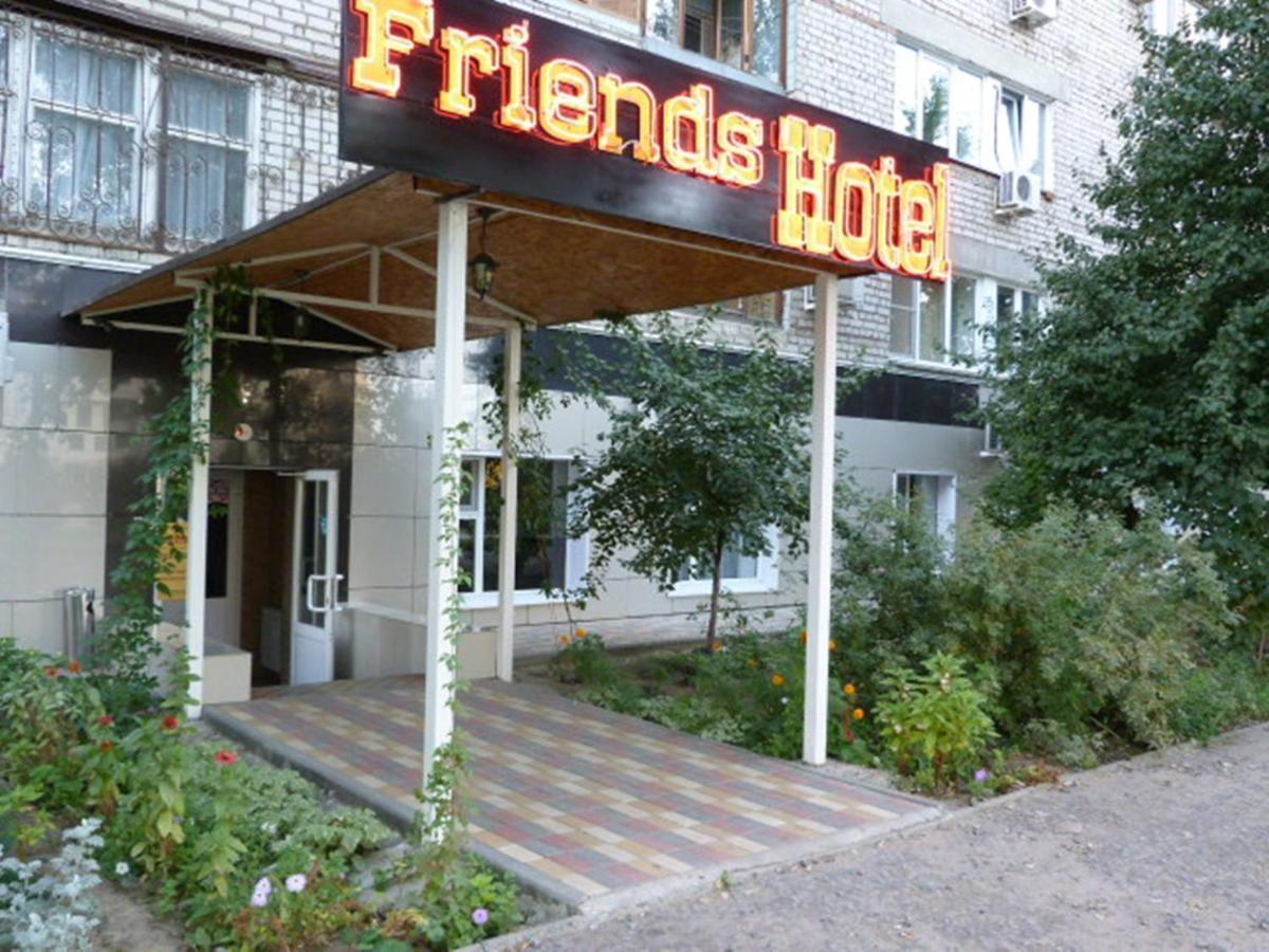 Friends Hotel 1*
