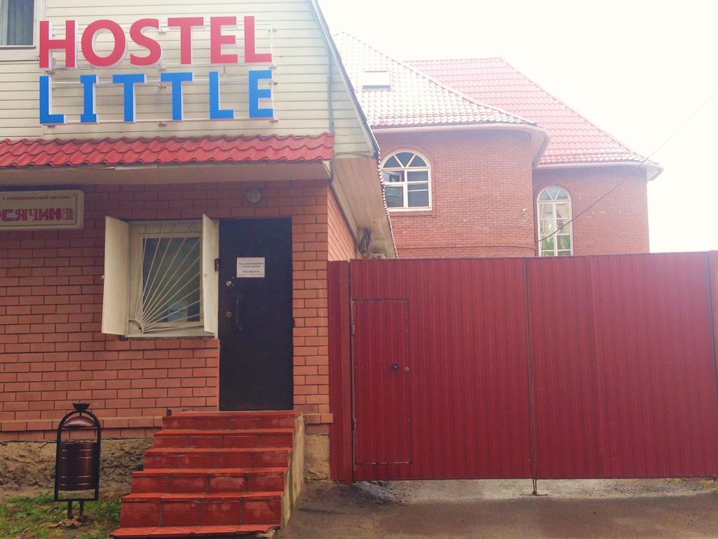 Hostel Little 1*