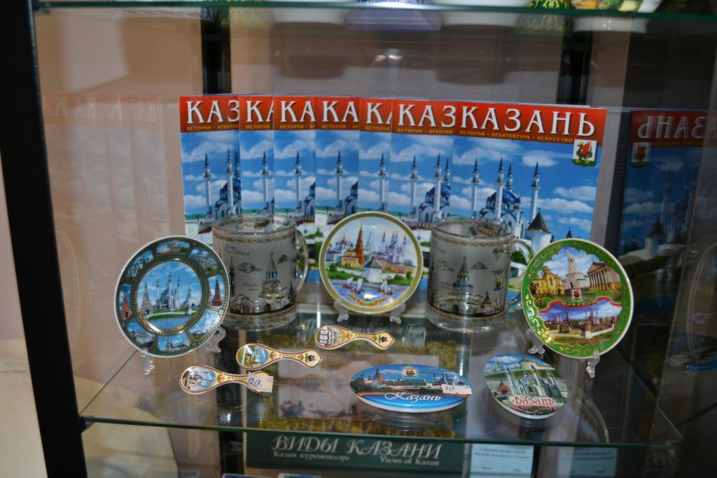 Туры в Мини-отель на Сайдашева