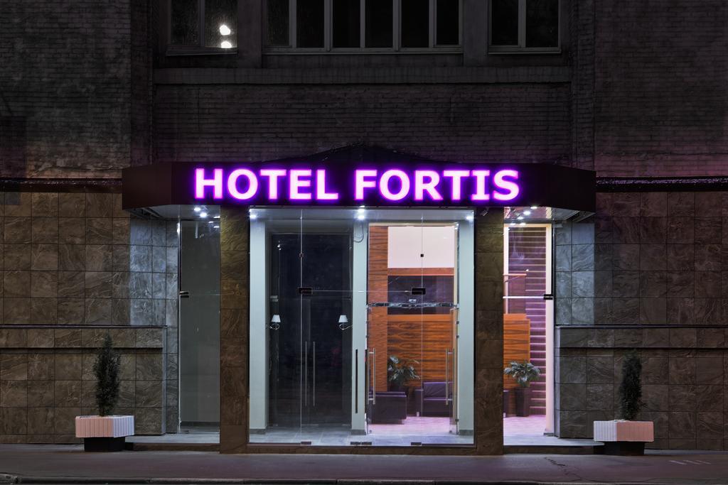 Туры в Fortis Hotel Moscow Dubrovka
