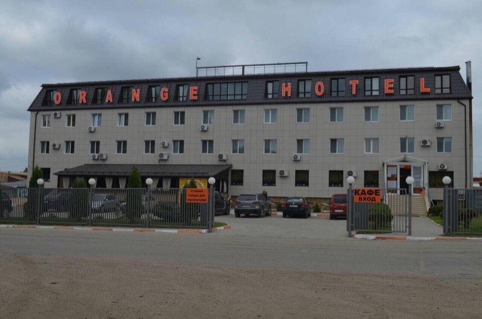 Orange Hotel 1*