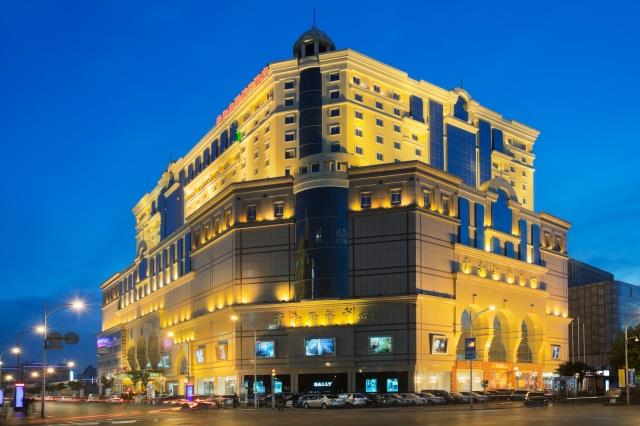 Туры в Crowne Plaza Jinan