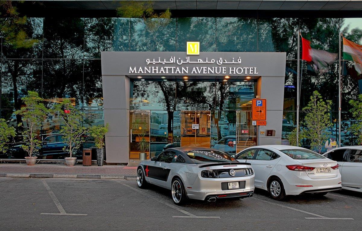 Manhattan Avenue Hotel Dubai 1*