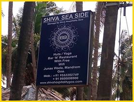 Туры в Shiva Sea Side