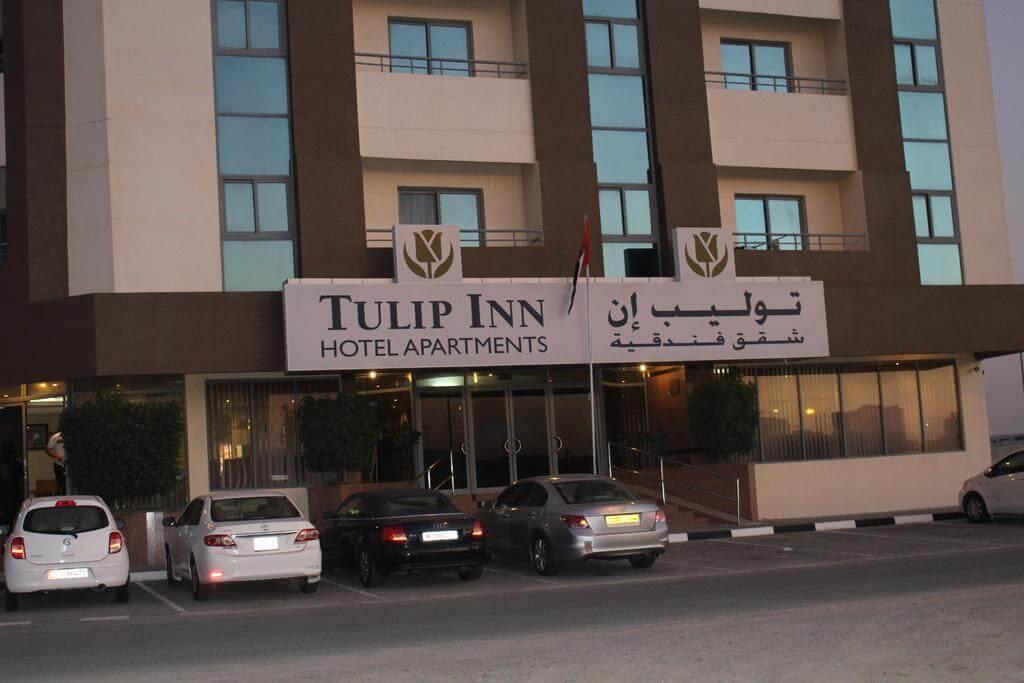 Туры в Tulip Inn Hotel Apartments Ajman