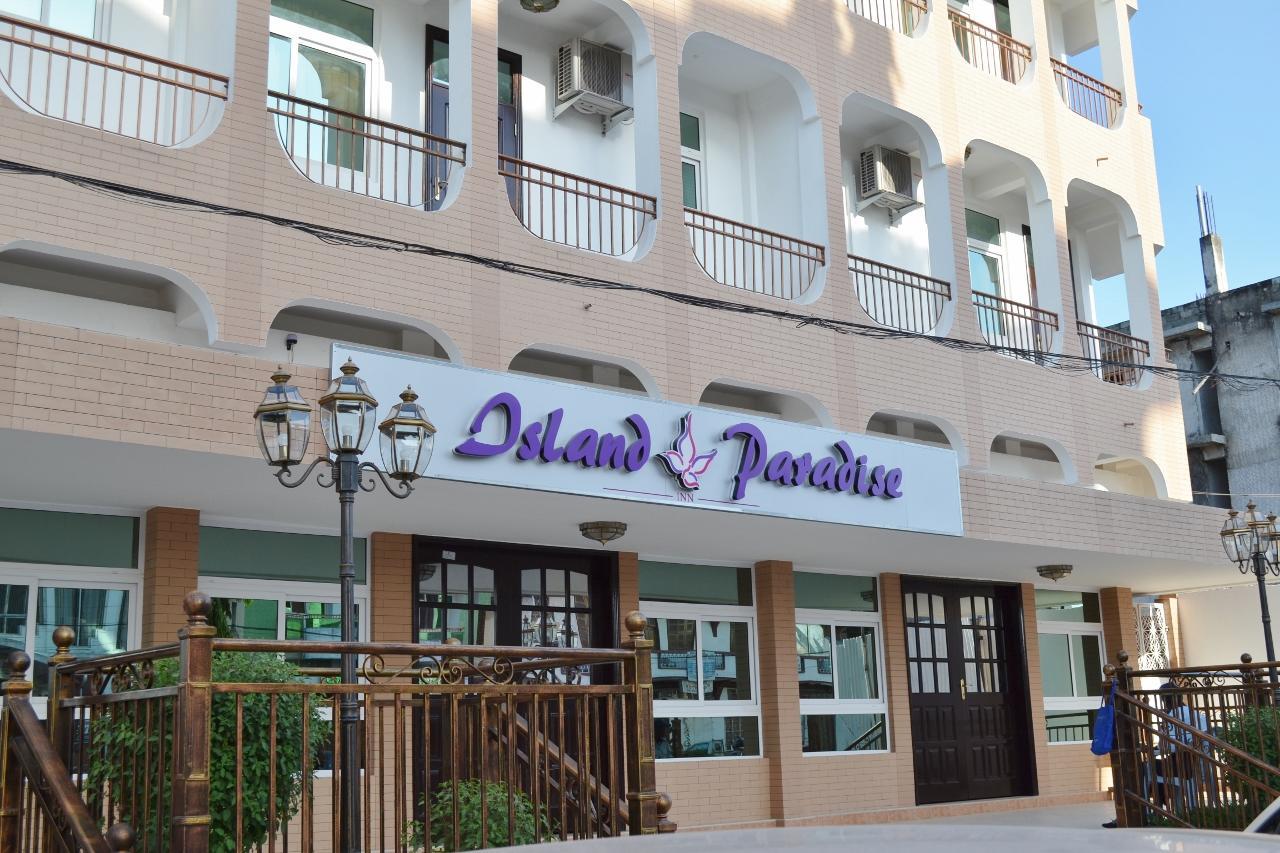 Туры в Island Paradise Inn