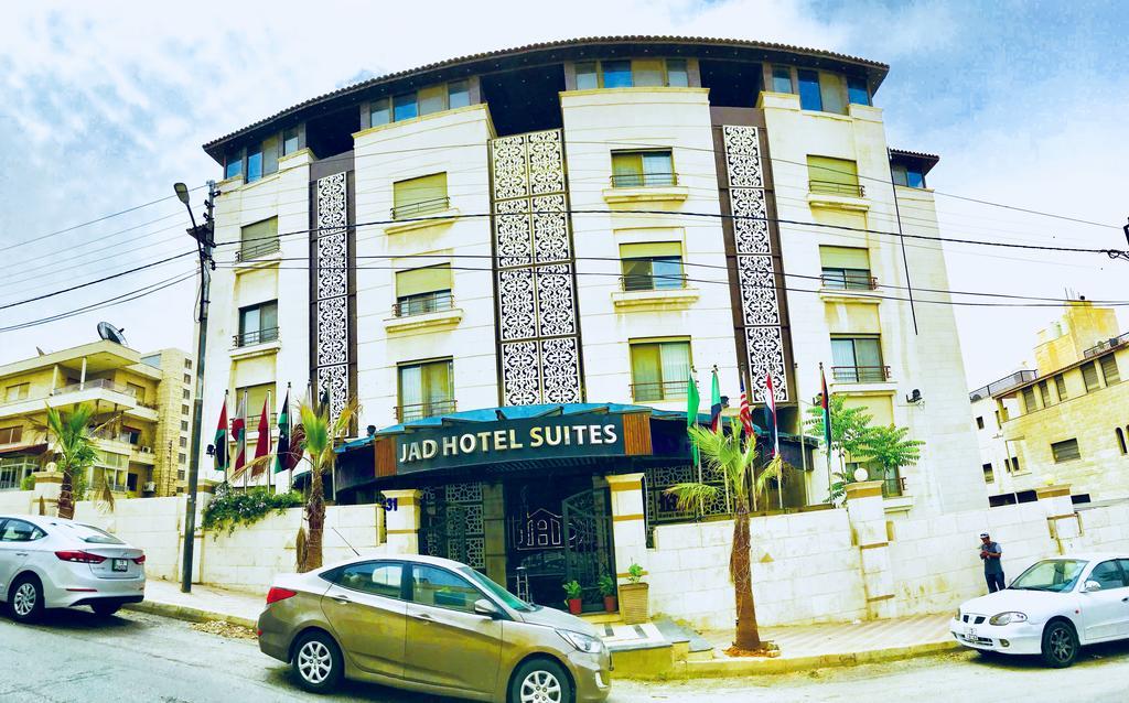 Jad Hotel Suites 4*