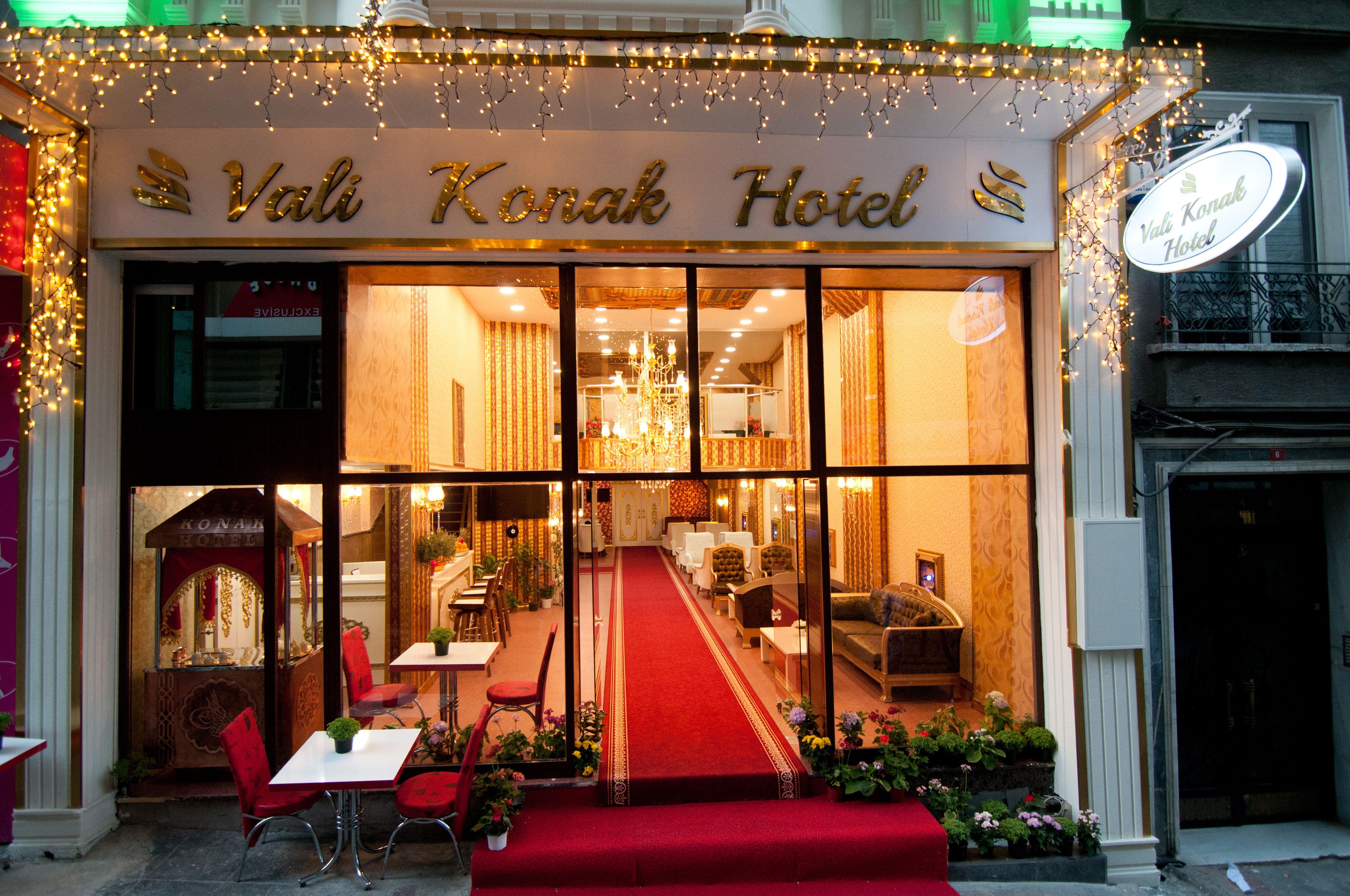 Туры в Vali Konak Hotel