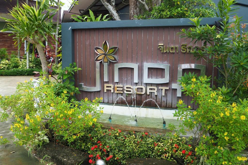 Туры в Jinda Resort
