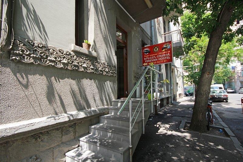 Yerevan Hostel 1*