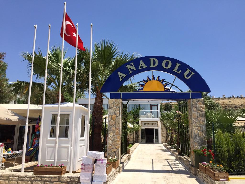 Туры в Anadolu Hotel Bodrum
