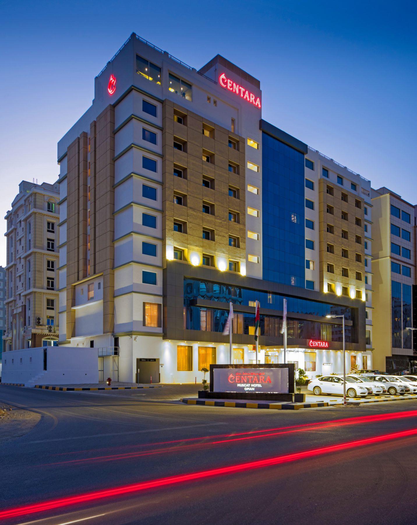 Туры в Centara Muscat Hotel Oman
