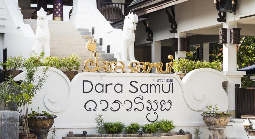 Туры в Dara Samui Beach Resort & Spa Villa