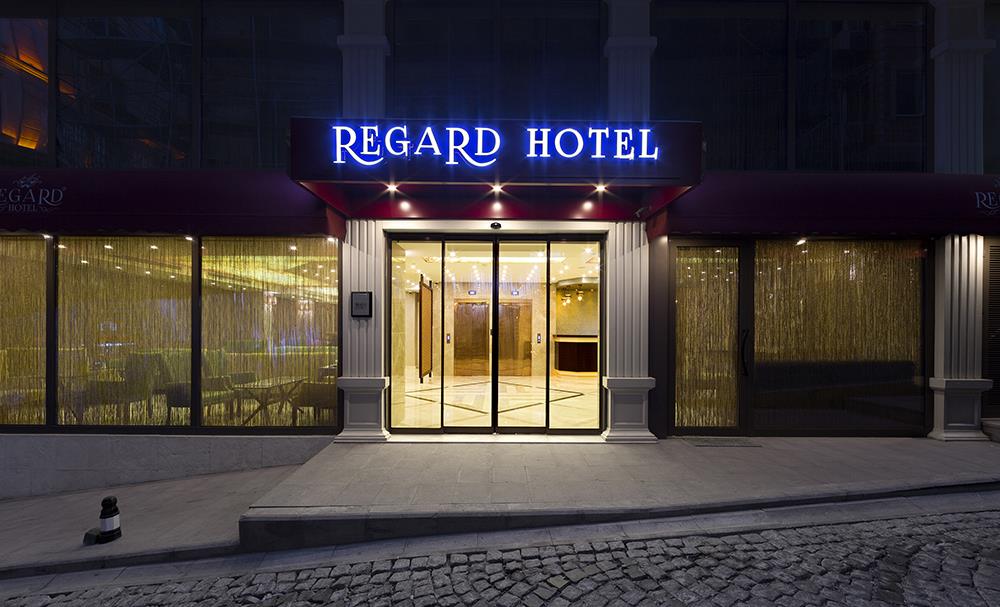 Туры в Regard Hotel