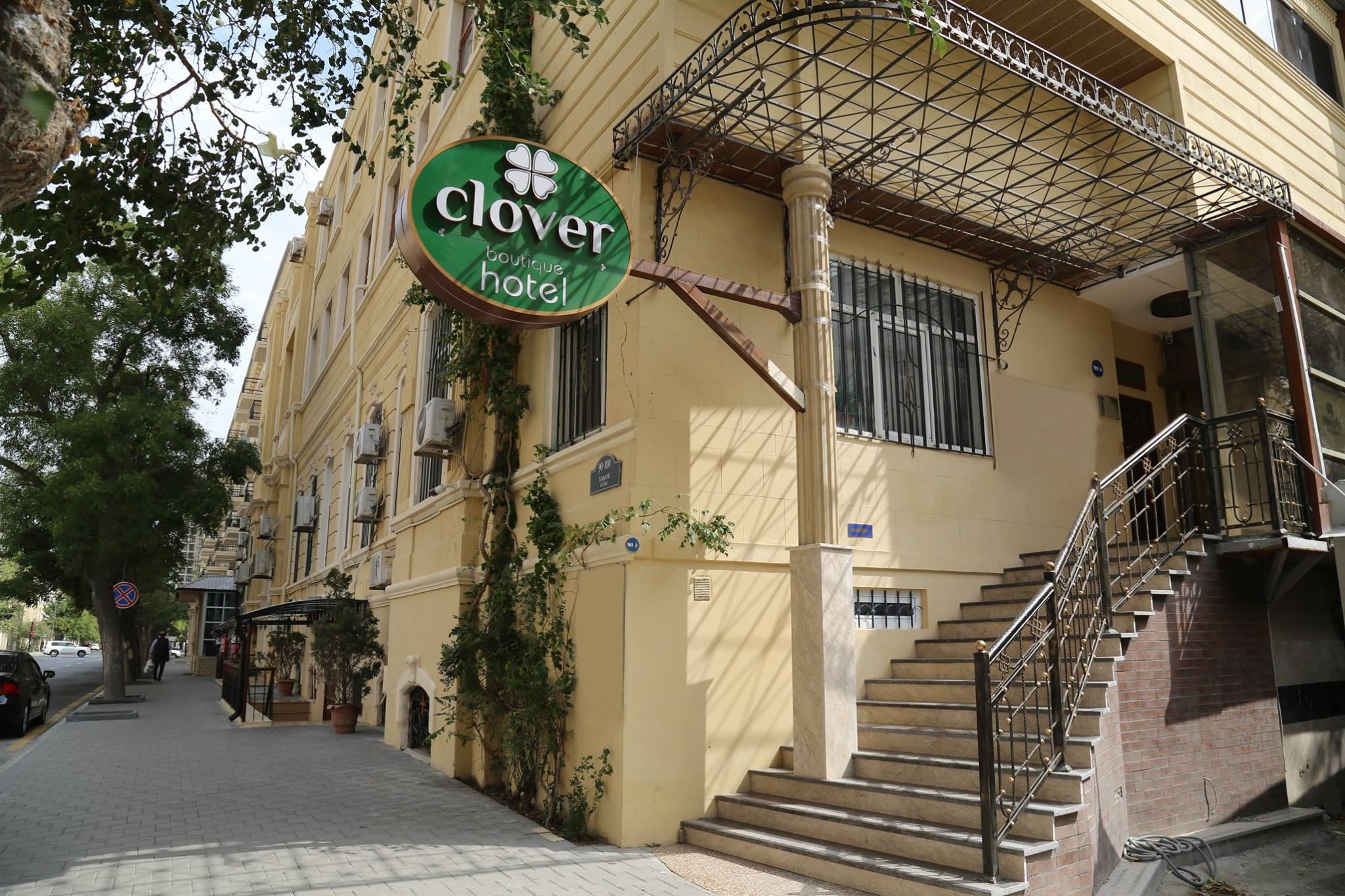 Туры в Clover Hotel Baku