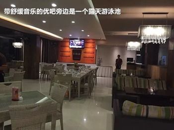 Sun Royal Hotel 3*