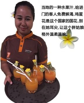 Sun Royal Hotel 3*