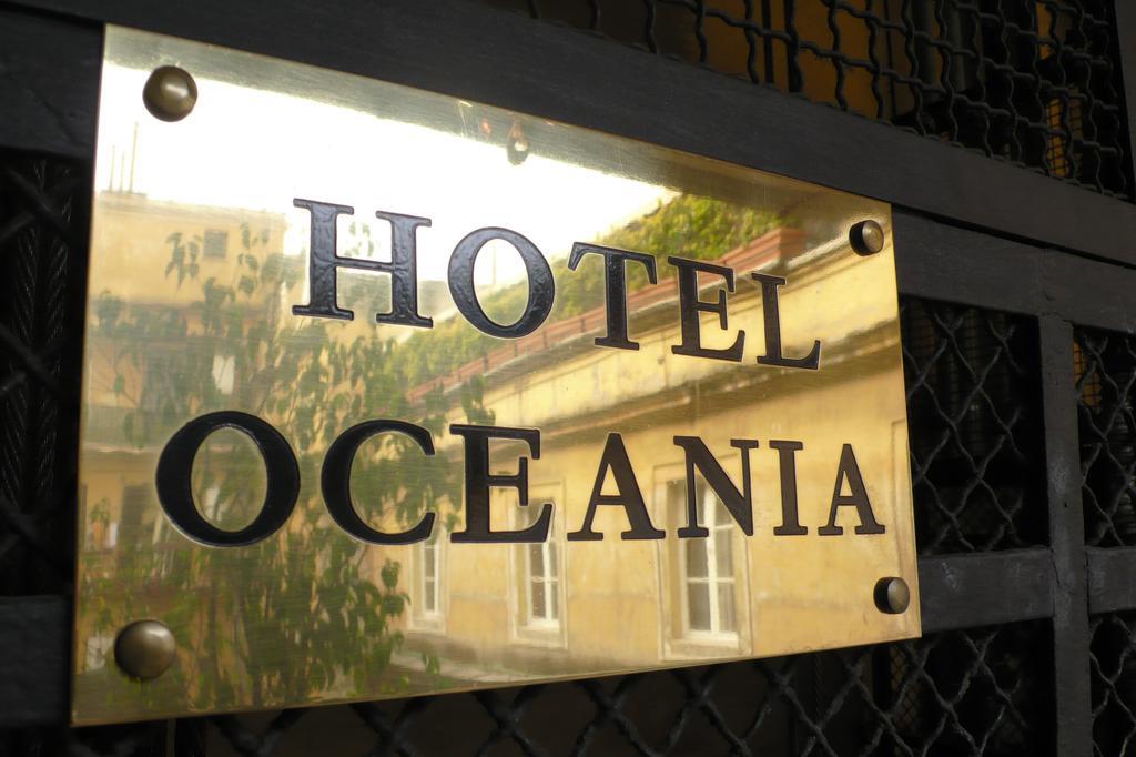 Туры в Hotel Oceania