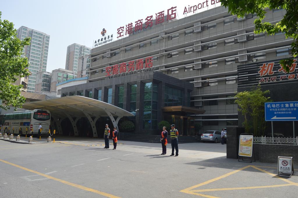 Xi`an Airport Business Hotel Xishaomen 3*
