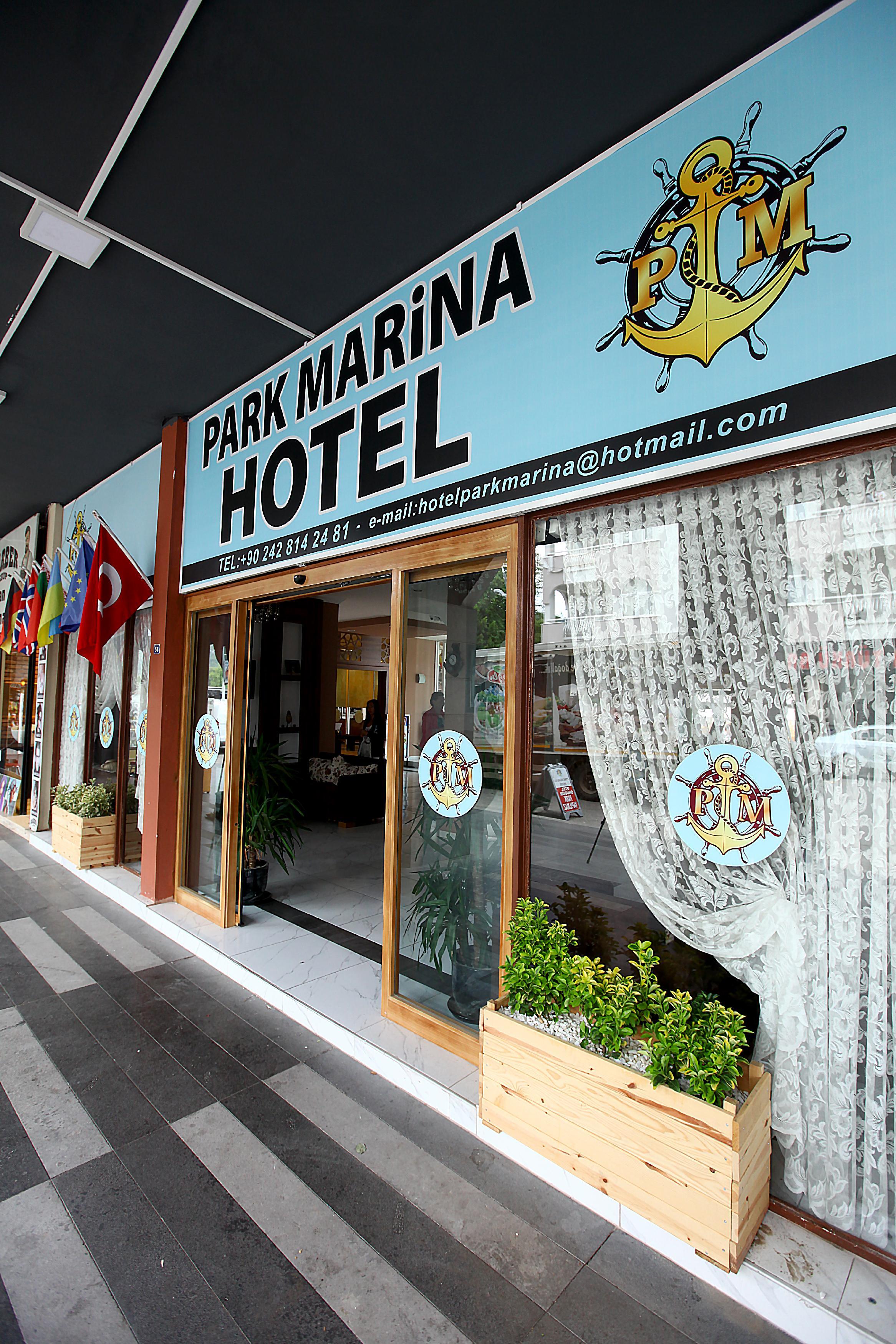 Туры в Park Marina Hotel